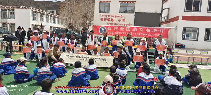 左岗县2022书法节 (1).jpg