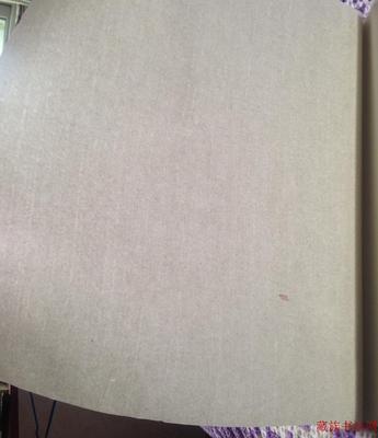 ཁྲི་ཙེ་གསུམ་ཅན་གྱི་ཤན་ཤོག