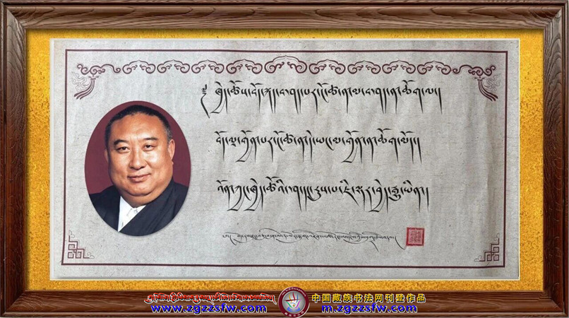 才让爱珠8.jpg