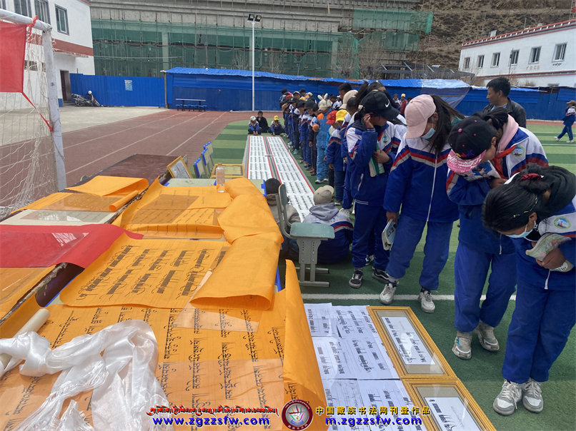 左岗县2022书法节 (4).jpg