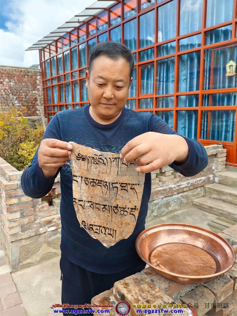 牙关藏纸12.jpg