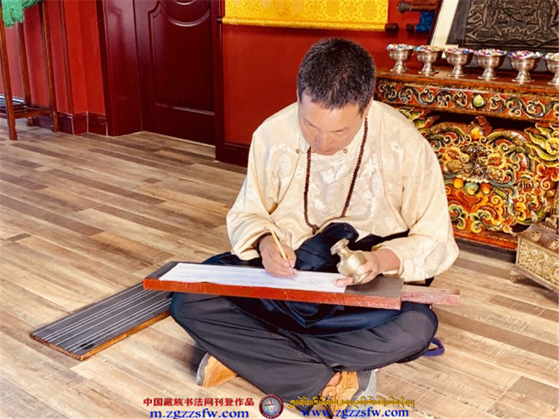 康巴卫视组织藏区书法家 (12).jpg