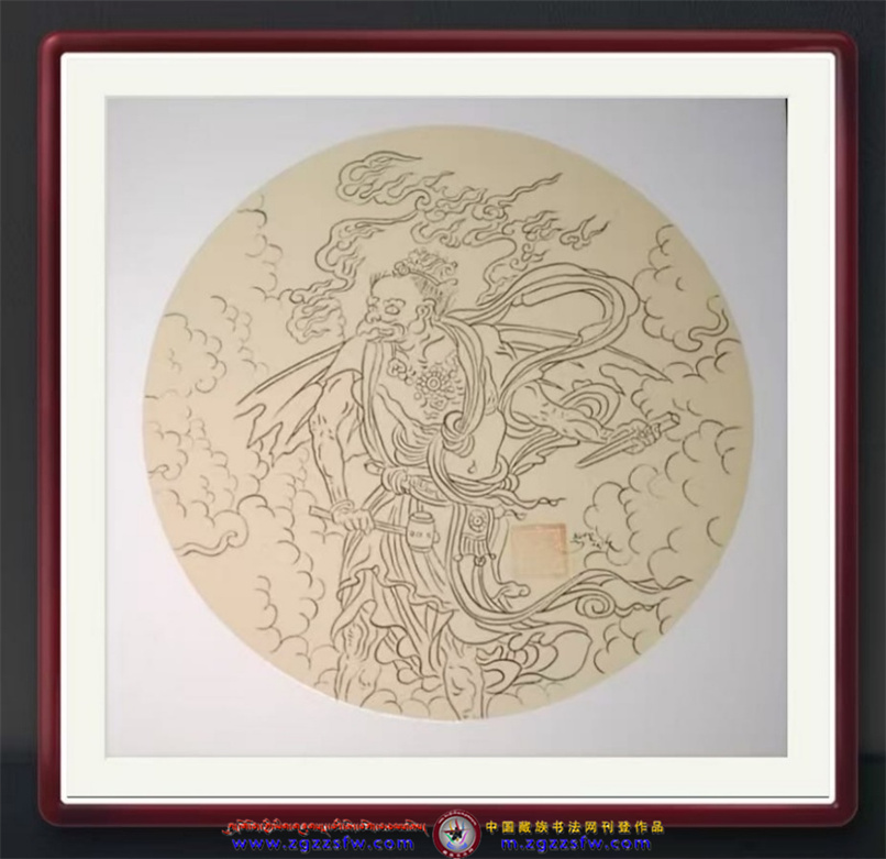 斗格才让作品展16.jpg