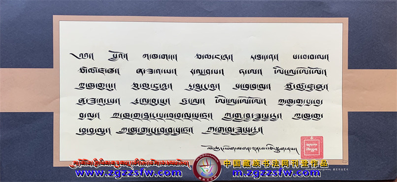 曲达全家 (13).jpg