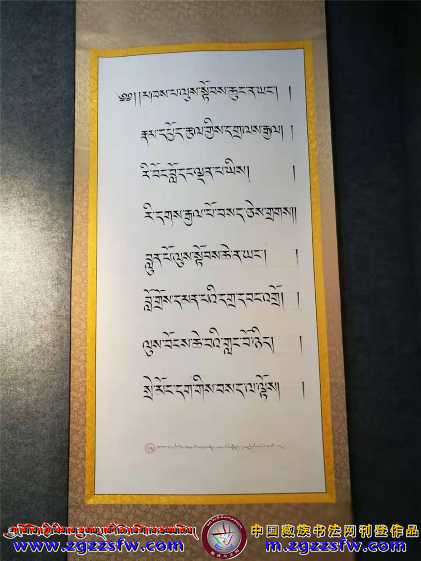 玛曲迭部书法交流 (7).jpg