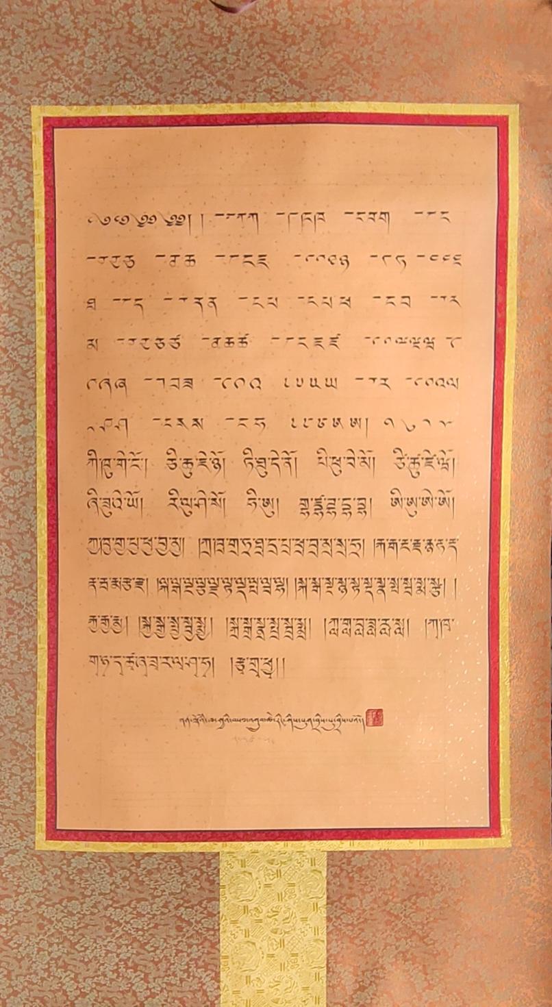 合作藏小学生27.jpg