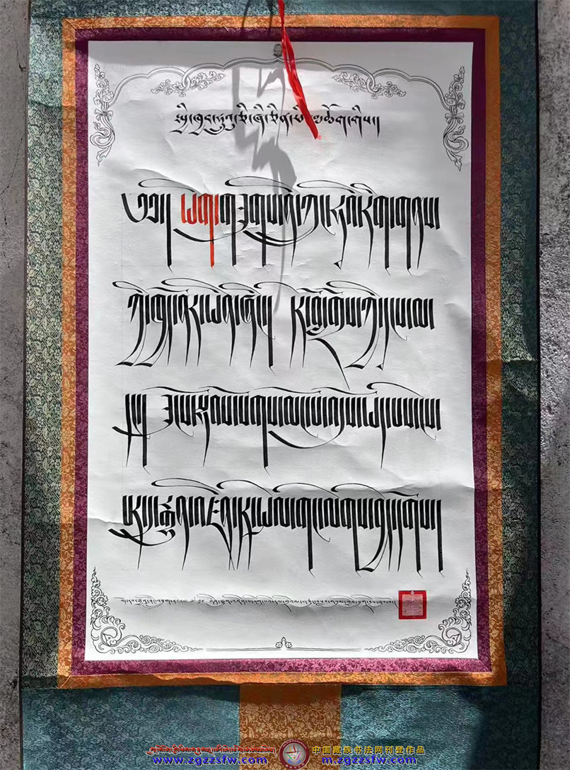 那曲比如县18.jpg