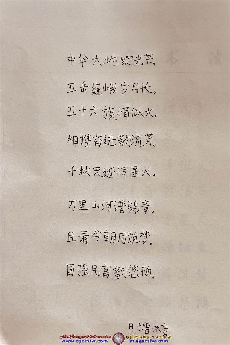 那曲比如县20.jpg