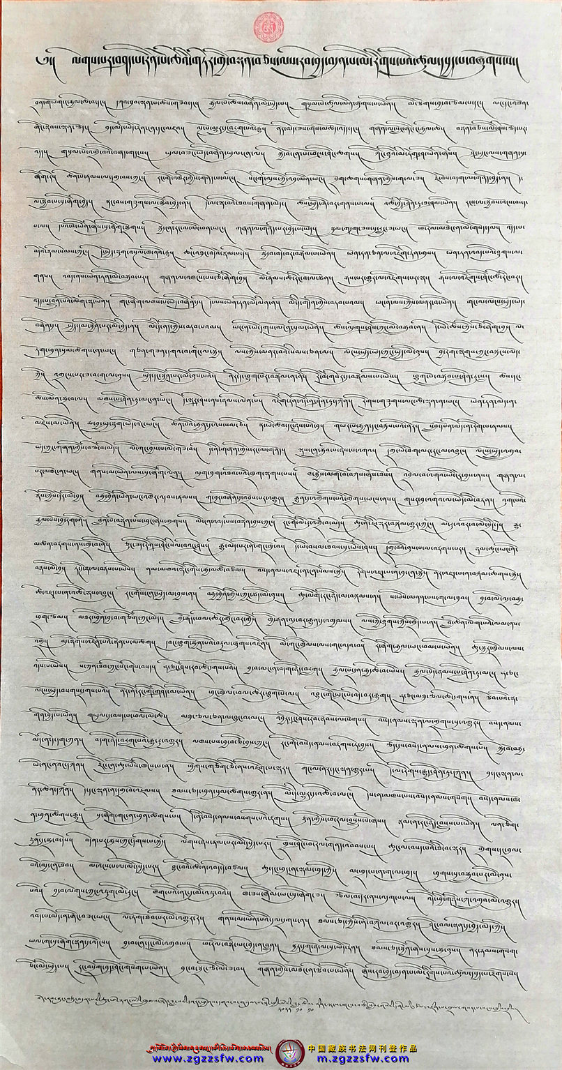 车赛巴桑 (9).jpg