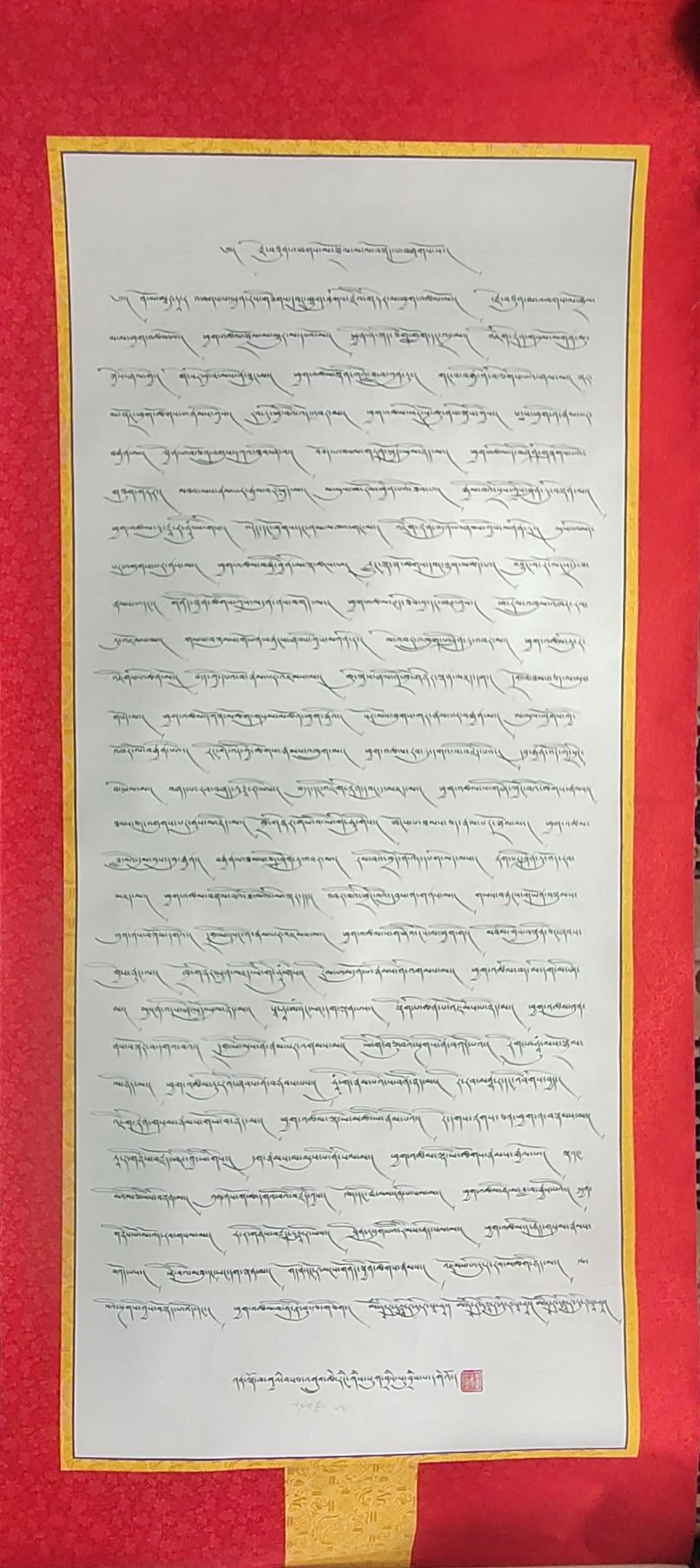 合作藏小学生13.jpg