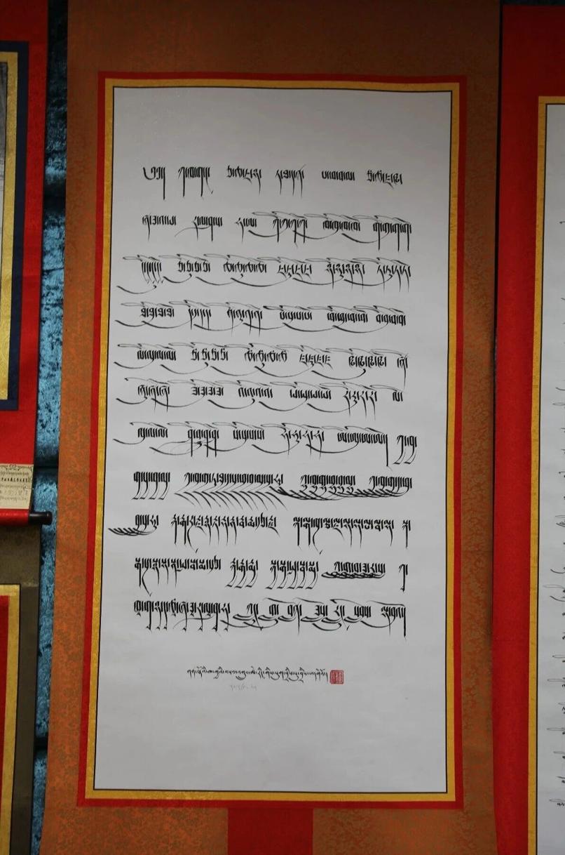 合作藏小学生6.jpg