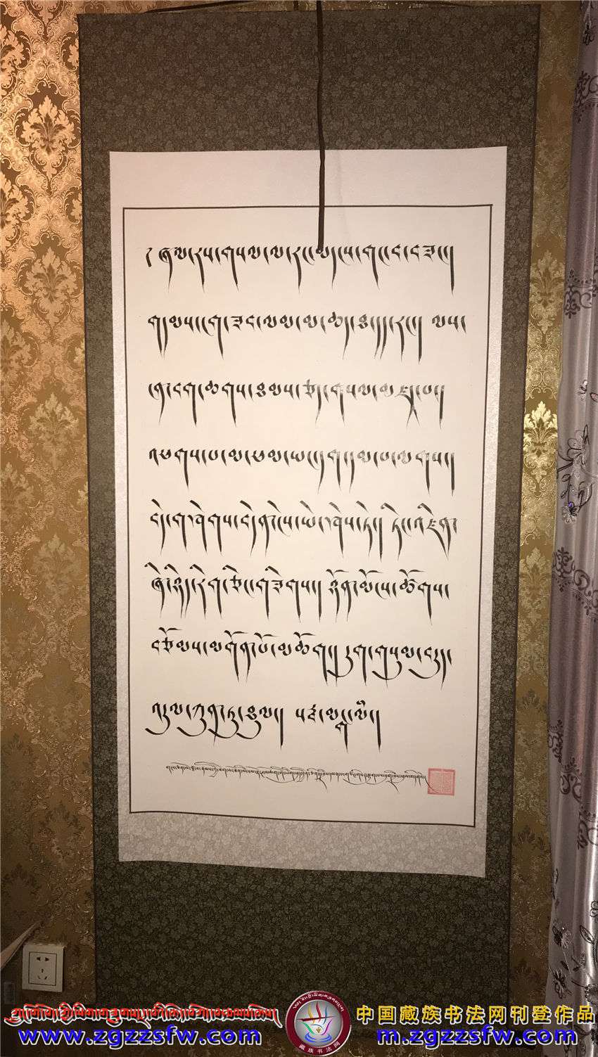 微信图片_20190505161736.jpg