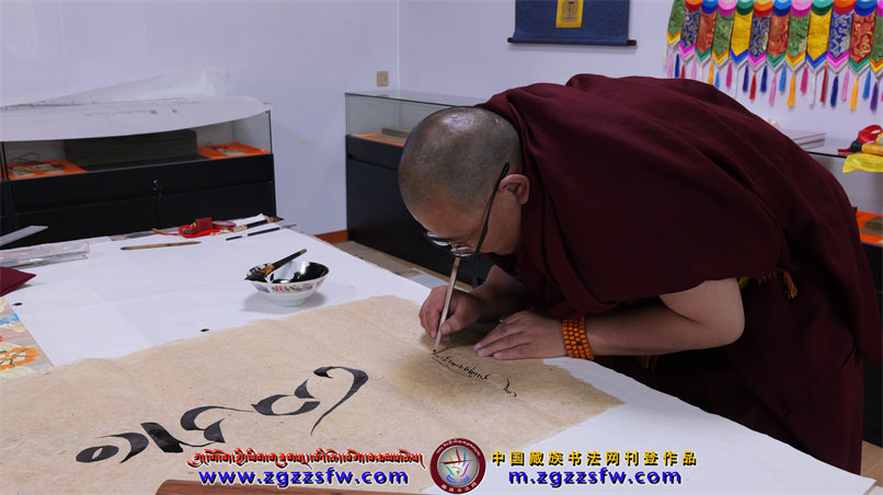 牙关藏纸8.jpg