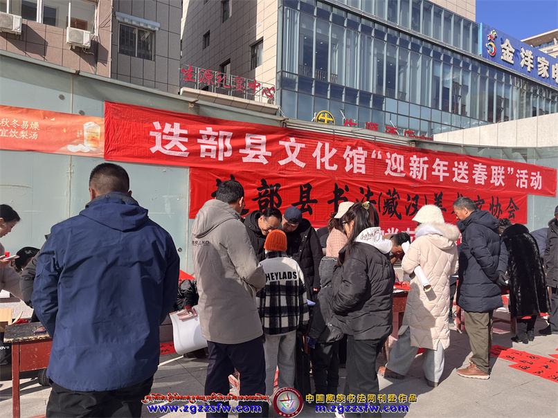 迭部县3.jpg