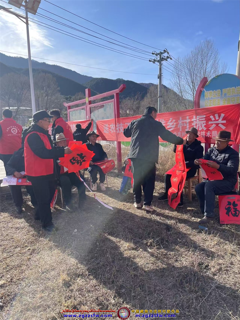 迭部县5.jpg