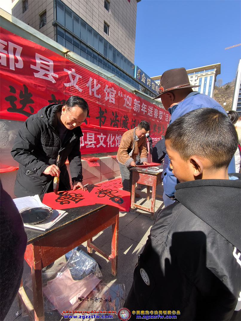 迭部县2.jpg