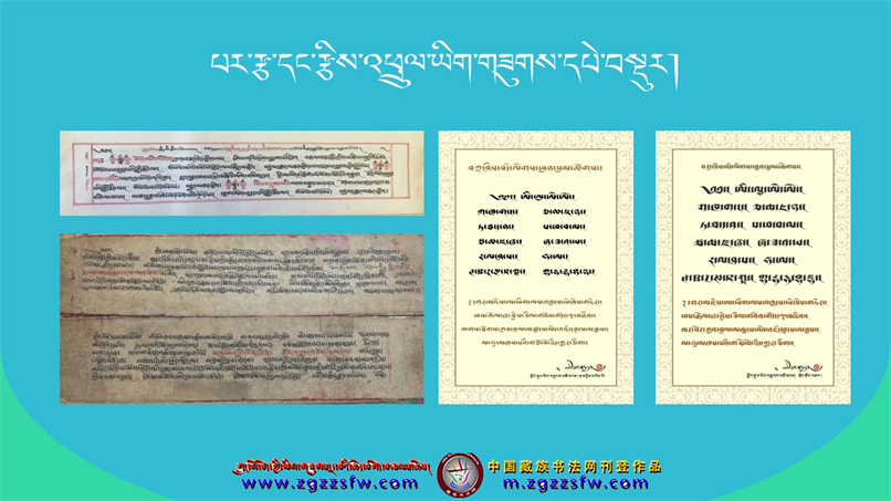 2025新字库发布 (7).jpg