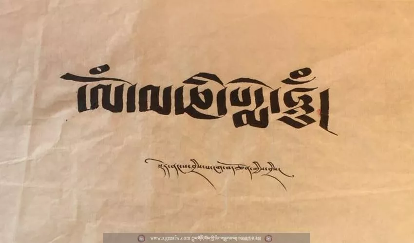 旧家蔵出 中国書道 掛軸 在銘 肉筆 書法 唐物 中国古玩 墨寶 日本私人舊藏 旧家蔵出 中国書道 掛軸 在銘 肉筆 書法 唐物 中国古玩 墨寶