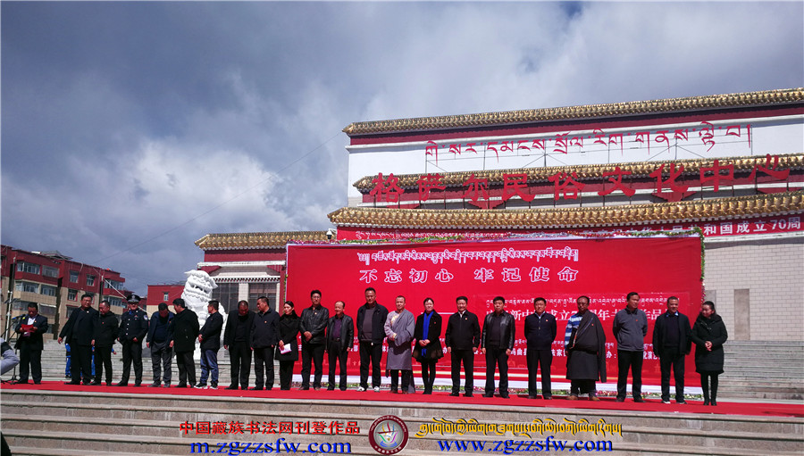 微信图片_20191005093304.jpg