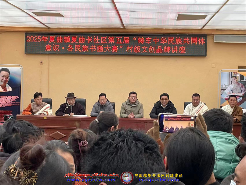 比如县书法培训1.jpg