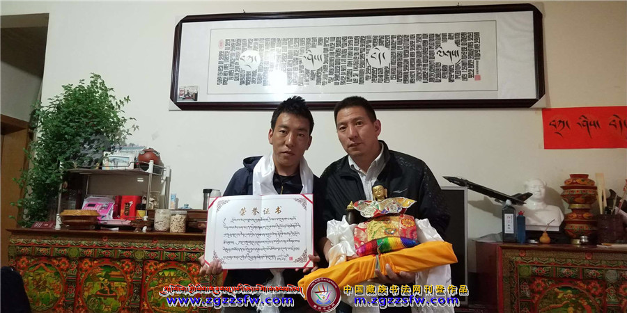 金书苑 (8).jpg
