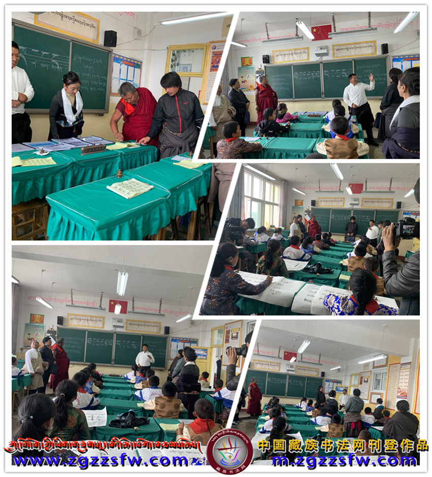 ཀླུ་ཆུའི་ཡིག་མཁན་མཐུན་ཚོགས་མཚོ་ཉིན་སློབ་གྲྭར་སྐྱོད་པ། (6).jpg
