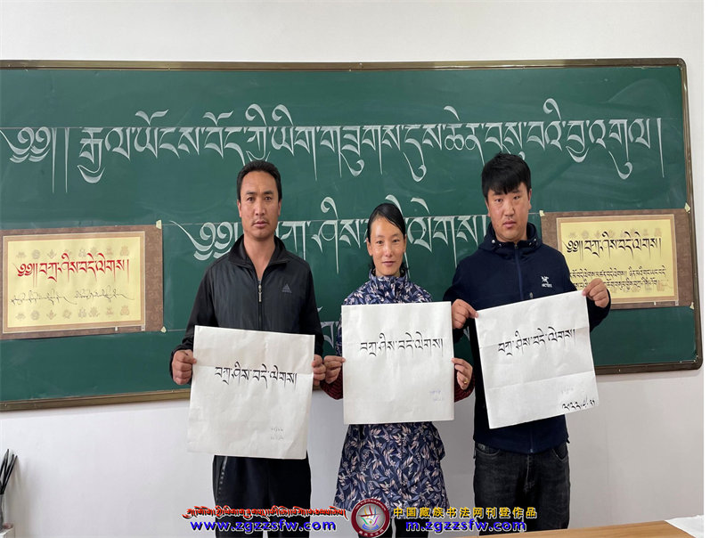 擦科小学书法节 (7).jpg