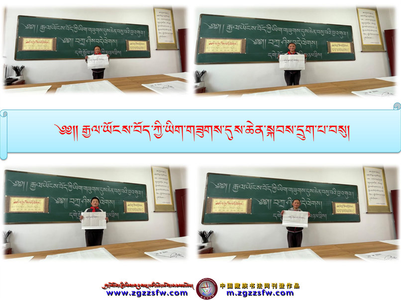 擦科小学书法节 (9).jpg