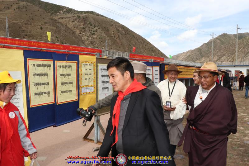 འབྲི་རུ་རྫོང་གི་སློབ་ཆུང་དང་པོའི་ཡིག་གཟུགས་འགྲེམ་སྟོན་གྱི་གསར་འགྱུར། (9).jpg