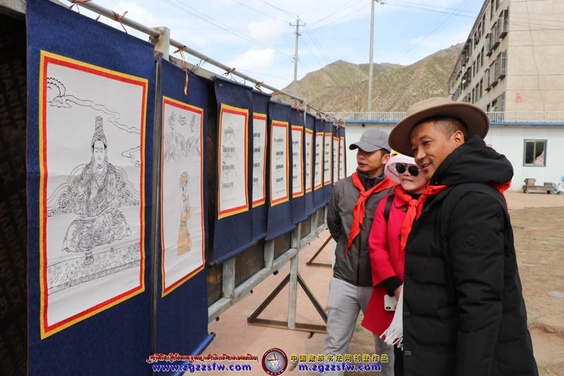 འབྲི་རུ་རྫོང་གི་སློབ་ཆུང་དང་པོའི་ཡིག་གཟུགས་འགྲེམ་སྟོན་གྱི་གསར་འགྱུར། (6).jpg