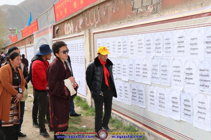 འབྲི་རུ་རྫོང་གི་སློབ་ཆུང་དང་པོའི་ཡིག་གཟུགས་འགྲེམ་སྟོན་གྱི་གསར་འགྱུར། (8).jpg