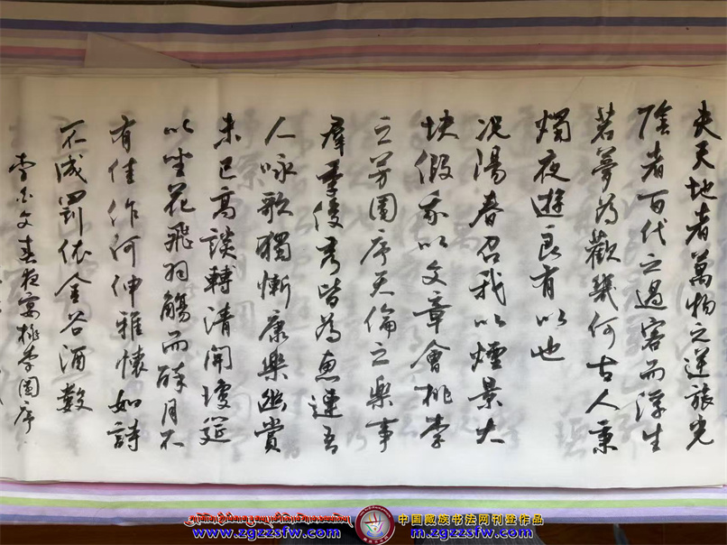 迭部县书画展2025年12月 (8).jpg