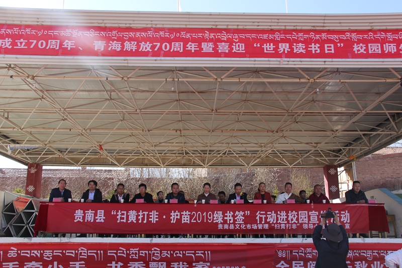 微信图片_20190426141617.jpg