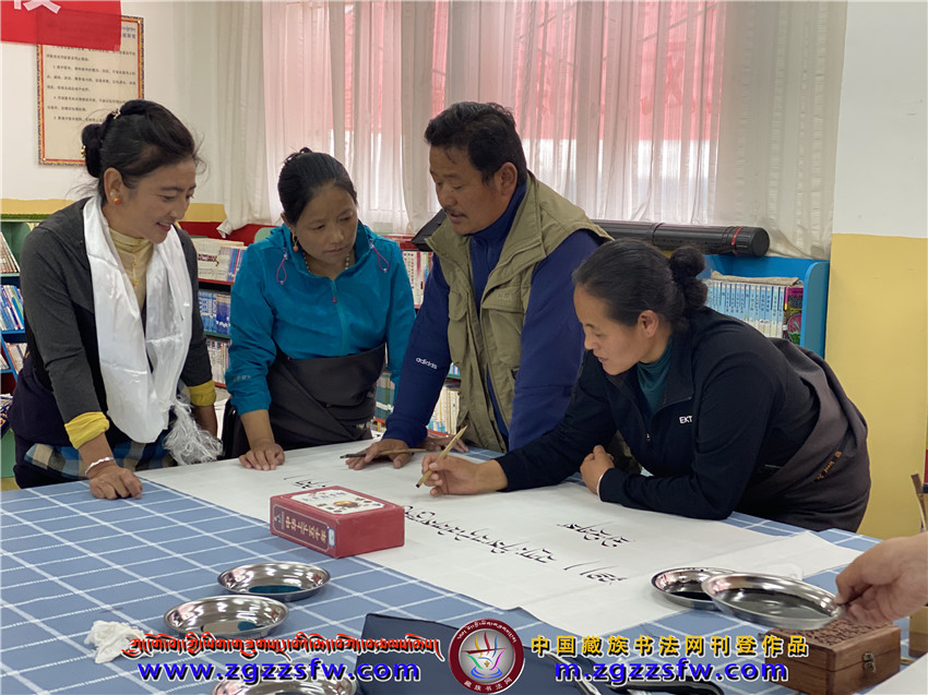 ཀླུ་ཆུའི་ཡིག་མཁན་མཐུན་ཚོགས་མཚོ་ཉིན་སློབ་གྲྭར་སྐྱོད་པ། (7).jpg