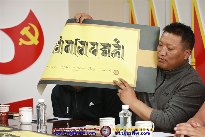碌曲2022书法日 (12).jpg