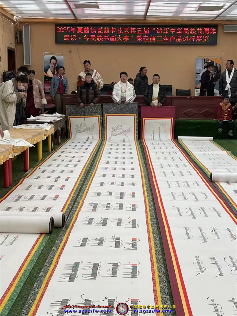 比如县书法培训10.jpg