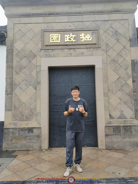 斗格才让作品展1.jpg