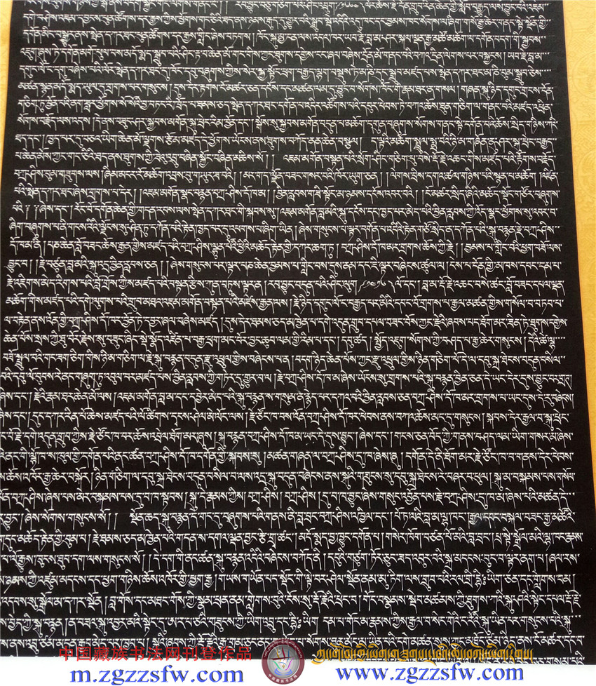 3 (11)