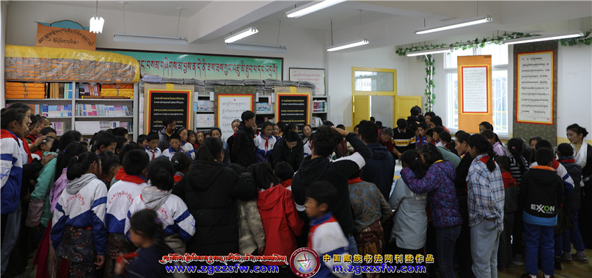 ཀླུ་ཆུའི་ཡིག་མཁན་མཐུན་ཚོགས་མཚོ་ཉིན་སློབ་གྲྭར་སྐྱོད་པ། (14).jpg