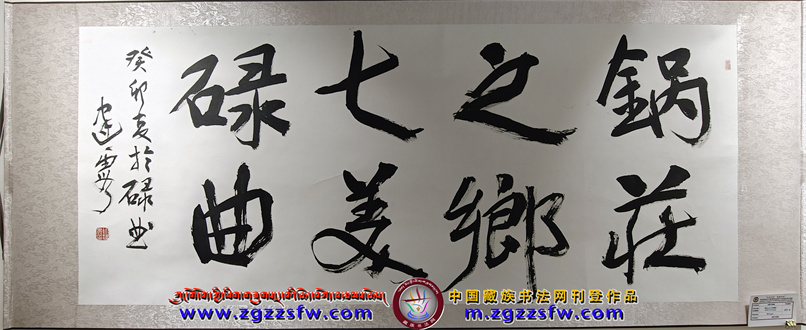 生态书展 (1).jpg