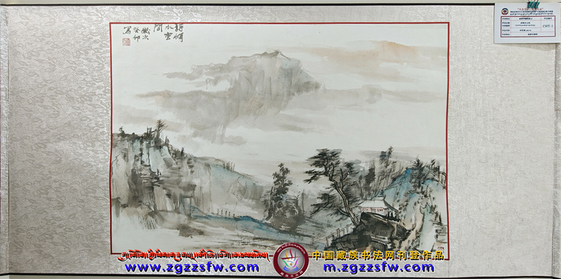 生态书展 (2).jpg