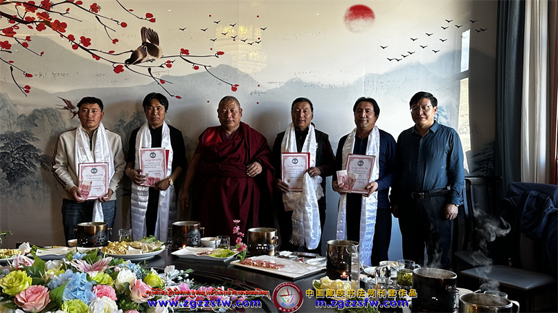 2024年书协总结会 (6).jpg