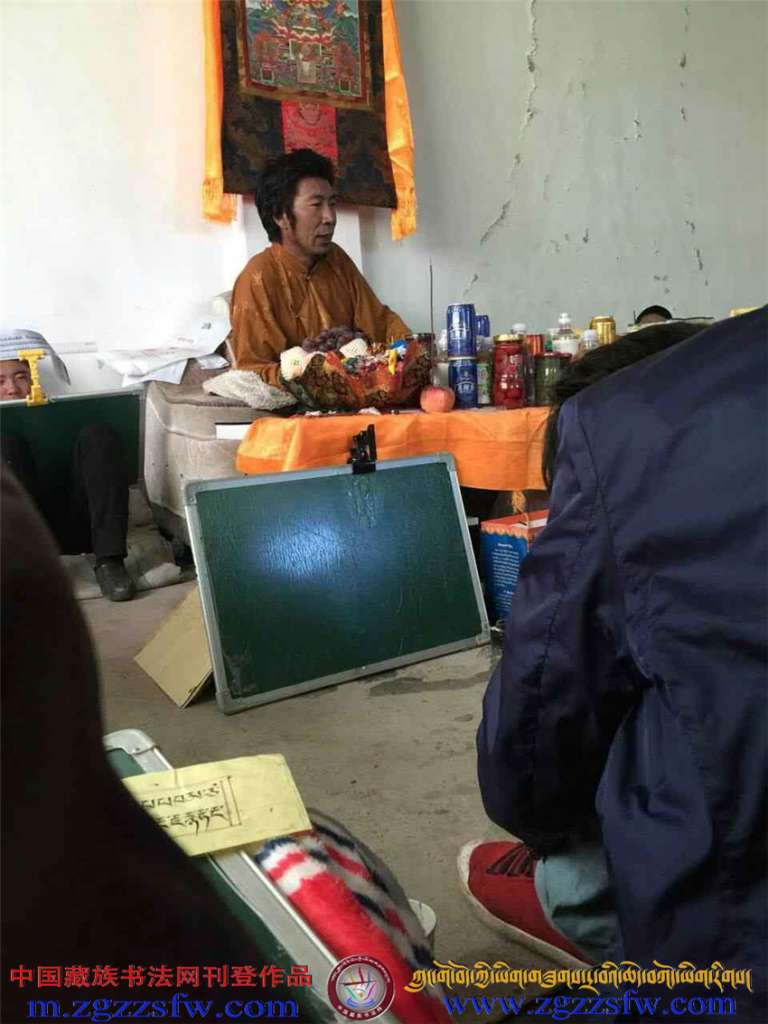 群吉才昂塔心 (5)