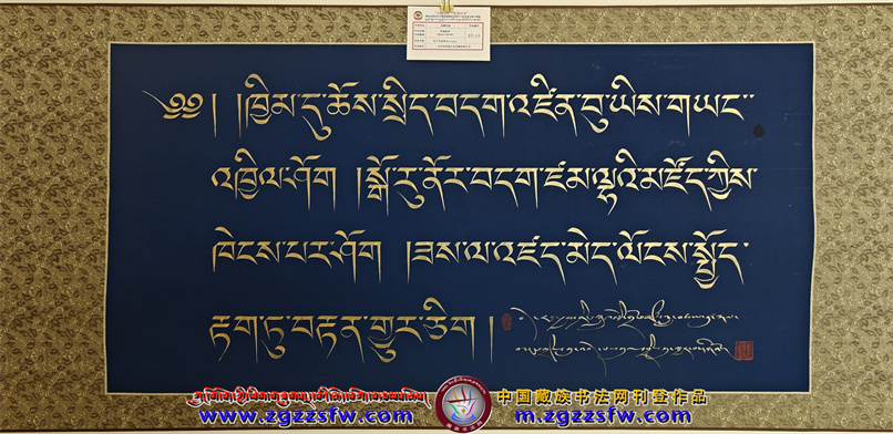 生态书展 (13).jpg