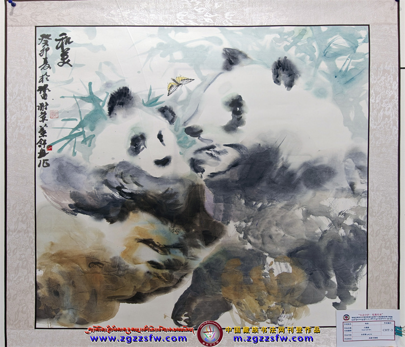 生态书展 (11).jpg