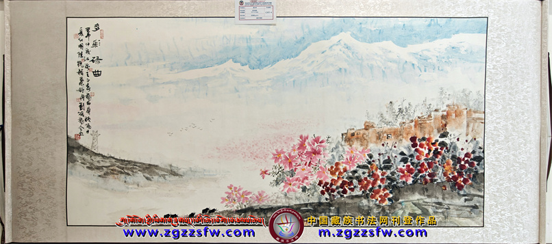 生态书展 (14).jpg