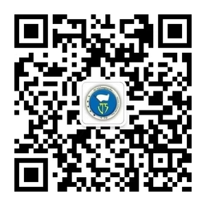 中国藏文书法协会.jpg