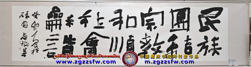 生态书展 (16).jpg