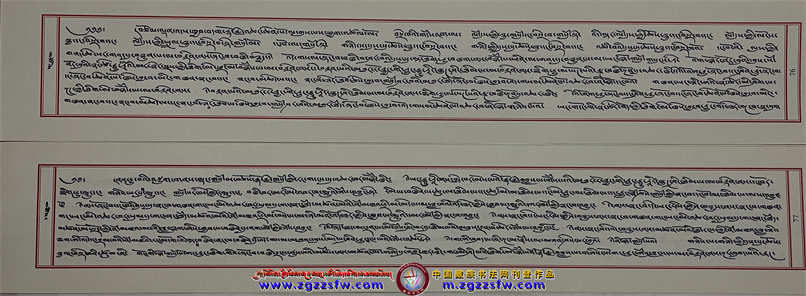 1拉毛样增 (3).jpg