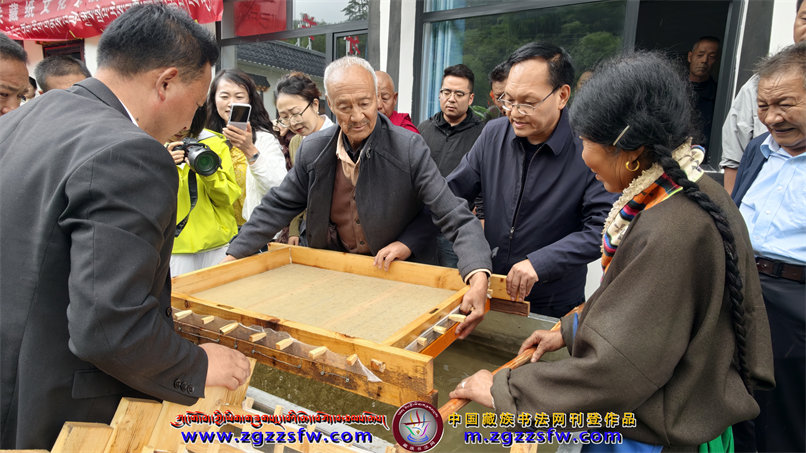 牙关藏纸5.jpg